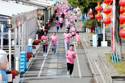 2026中国青岛粉红丝带公益跑活动举行