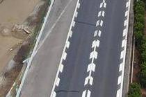 招标公告发布！青兰高速公路河套至黄岛段改扩建工程将启动交通安全设施施工