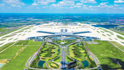 逐梦蓝天十载，临空振翅腾飞——写在青岛胶东临空经济示范区获批十周年之际