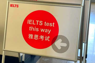 网传雅思大面积停考因为泄题？官方技术故障属于不可抗力？律师解读