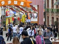 国庆假期，青岛历史城区秒变人气现场