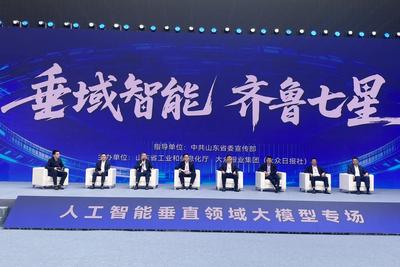 ​青岛占四席！“垂域智能齐鲁七星”亮相