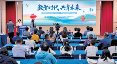 青报智库 | AI浪潮下的育人之变：当“答案”唾手可得，教育该如何重新定义