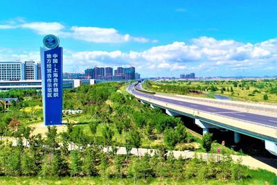 奥地利高端农机制造商持续加大在青布局，新厂房在上合示范区启用