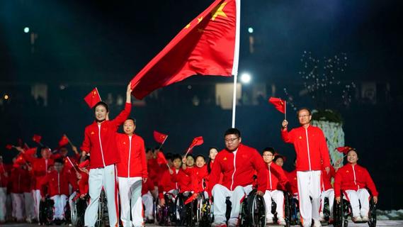 第五届亚洲残疾人运动会在日本名古屋开幕