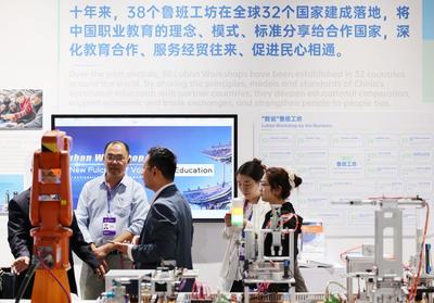 鲁班工坊系列国家标准公布
