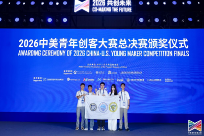 能让果蔬“活”更久？海大这支学生团队找到了新路子！
