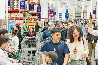 青报经济述评 | 居民服务业：“托底”生活，“撬动”消费