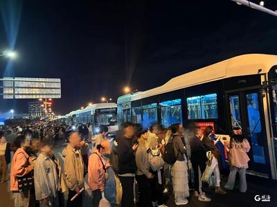 听完演唱会后高效离场！青岛城运以暖心服务保障观众平安返程