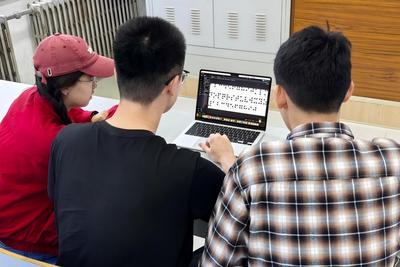 AI赋能，中国石油大学（华东）帮助视障学子“看见”成长的模样