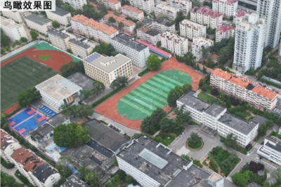 规划方案公示！山东省青岛卫生学校宿舍楼启动改造，优化学生居住环境