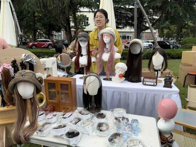 一见青心，山海重逢！青岛大学第三届校友市集暨青特·青心市集启幕