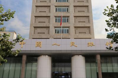2026年第七期和第八期储蓄国债（凭证式）10月10日开始发售
