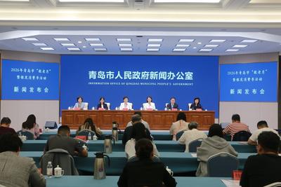 @长辈们，请注意！青岛“敬老月”福利上线，一直持续到12月