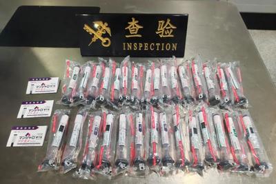 威海海关查获违规携带入境替尔泊肽注射针剂30支