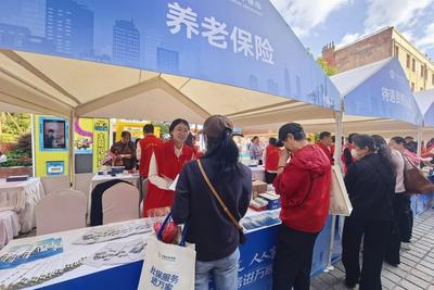 2026年全国“社保服务进万家”主场活动在青岛启动