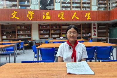 ‍‍13岁中国女孩，一封信，全球唯一金奖！
