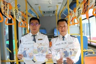 十米车厢内外，青岛巴士这对师徒温情守护老人