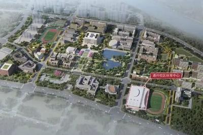 中国人民大学：一位校友捐赠5.03亿元