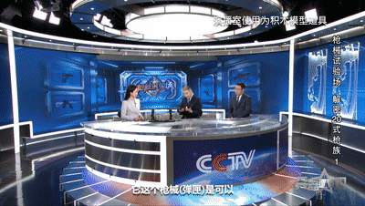 网友：专家手握“191”？足够先进，可以展示
