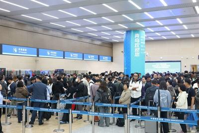 较去年提前26天，青岛机场口岸今年出入境人员数量达到300万人次