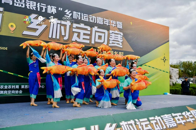 2026青岛市第四届乡村运动嘉年华暨寻找美丽乡村定向赛（莱西站）开跑