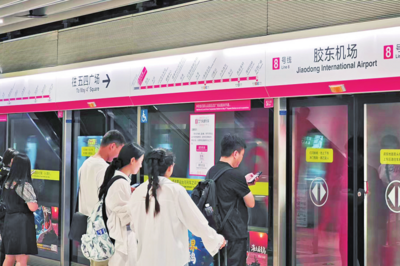 从海边到空港：40分钟，一线直达！图解地铁8号线全线通车