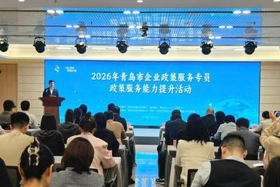 送政策到一线！青岛推动政策服务“精准滴灌”