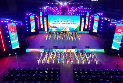 山海踏歌起舞，齐鲁礼赞华诞！2026山东省广场舞大赛集中展演绽放青岛