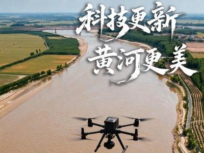 “两山”染绿黄河岸|科技更新 黄河更美
