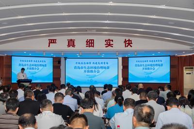 全市首批生态环境治理场景开放清单发布，让治理痛点精准对接技术优势