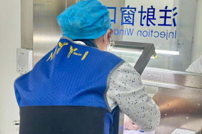 镥[177Lu]精准直击肿瘤！新型放射性配体药物治疗青岛落地