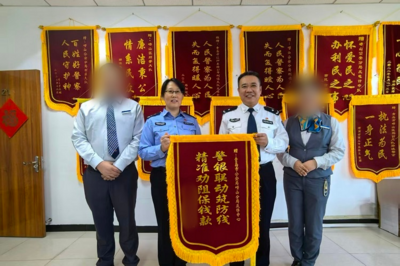 险些成诈骗“帮凶”！青岛警银联手拦下20万元涉诈资金