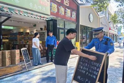 出动执法人员8400余人次！国庆假期，青岛城管精细守护城市运行秩序